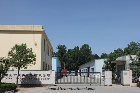 Kitchen towels manufacturing factory - jiamei textile Company profile