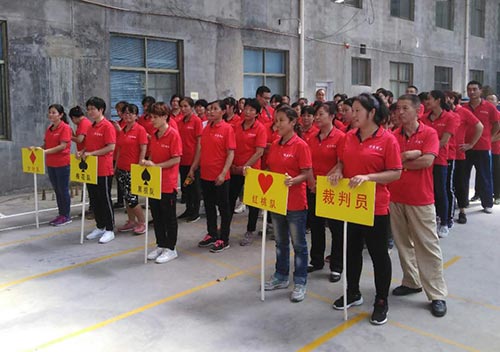 TAIAN JIAMEI FOURTH AUTUMN SPORTS MEETING TAIAN JIAMEI FOURTH AUTUMN SPORTS MEETING