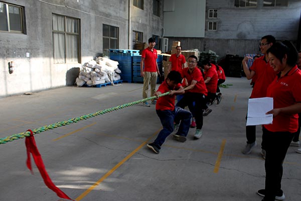 TAIAN JIAMEI FOURTH AUTUMN SPORTS MEETING TAIAN JIAMEI FOURTH AUTUMN SPORTS MEETING